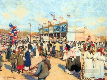 コンスタンチン・フョードロヴィッチ・ユオン Painting - 野原での祭り デビチェ 1947 1 コンスタンチン・ユオン